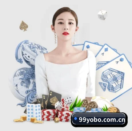 年度体育盛典